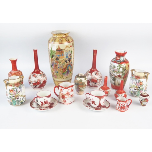 1167 - A collection of Japanese porcelain and pottery wares including a small Satsuma vase decorated with b... 