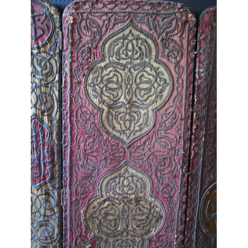 1334 - A Victorian three-fold screen, each panel mounted with Persian embroidered tapestry with cartouches ... 