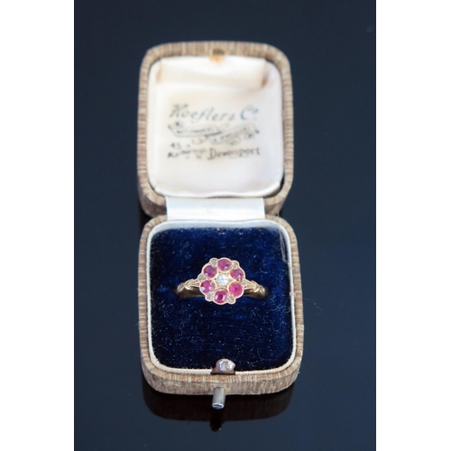 291 - An Antique 18ct Gold, Ruby and Diamond Cluster Ring in original box, 10.5mm head, Chester 1913, size... 