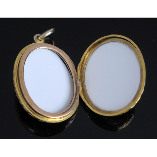 42 - A Lucky Horseshoe Locket with unmarked gold front and back, 37mm drop, 8.3g