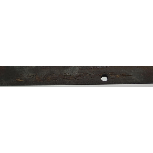 1063A - A late 20th century Chinese martial arts sword, in the Japanese style, with 71cm single edged blade,... 