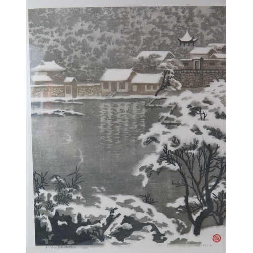 1383 - After Cao Da-Qing a limited edition print a Buddhist Temple Pagoda, 19/100, signed in pencil, 40 x 4... 