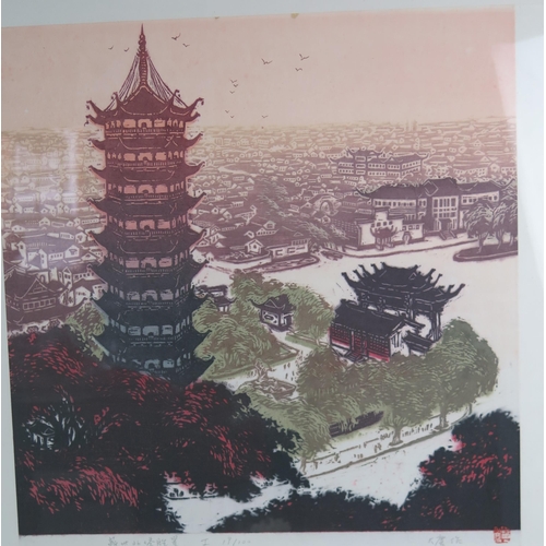 1383 - After Cao Da-Qing a limited edition print a Buddhist Temple Pagoda, 19/100, signed in pencil, 40 x 4... 