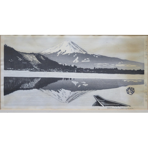 1420 - Gihachiro Okuyama,  Mt. Fuji, monochrome woodblock print, pencil signed, framed and glazed, 60x38cm ... 