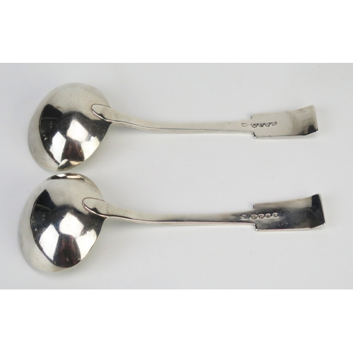 732 - A pair of George III silver sauce ladles, maker Thomas Wallis II, London, 1806, crested, 18cm long, ... 