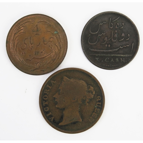 811 - Three x East India coins including 1825 four Pies (high grade), 1808 halfpenny and 1845 one cent.