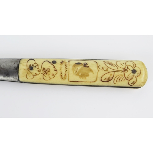 926 - A late 19th century Italian vendetta knife, with 17.5cm folding single edged steel blade, stamped 76... 