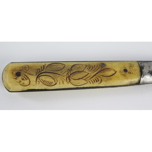 926 - A late 19th century Italian vendetta knife, with 17.5cm folding single edged steel blade, stamped 76... 