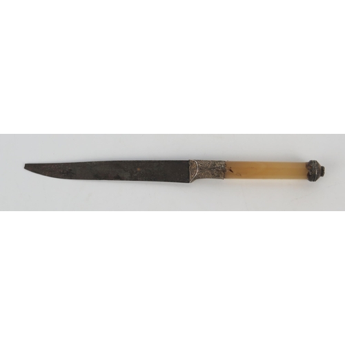 926A - An Indo Persian Knife with agate handle and gilt Arabic script to the blade, 18.5cm overall length