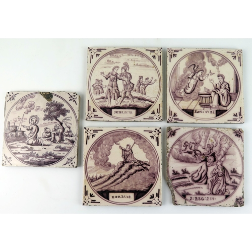 1349 - Five Dutch Delft manganese tiles depicting biblical scenes, each 13 x 13cm.