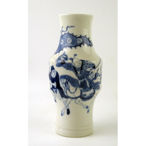 1416 - A Chinese blue and white vase of 'Gu' form, decorated with warriors and standard bearer, bears four ... 