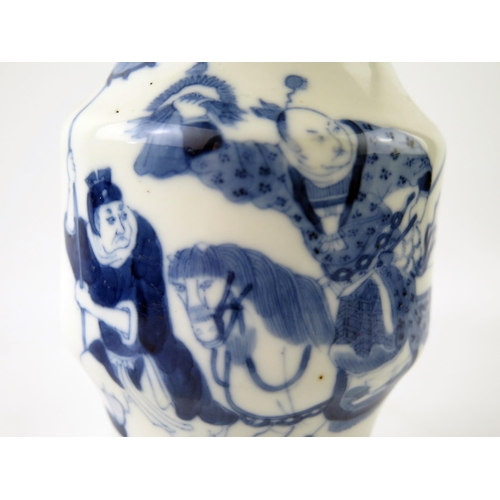 1416 - A Chinese blue and white vase of 'Gu' form, decorated with warriors and standard bearer, bears four ... 