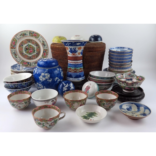 1422 - A collection of assorted Chinese ceramics including ginger jar, rice bowls, plates and vase,