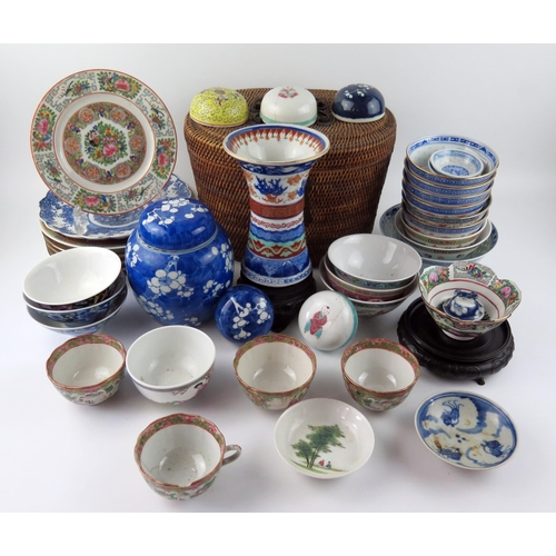 1422 - A collection of assorted Chinese ceramics including ginger jar, rice bowls, plates and vase,