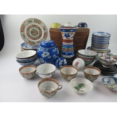 1422 - A collection of assorted Chinese ceramics including ginger jar, rice bowls, plates and vase,