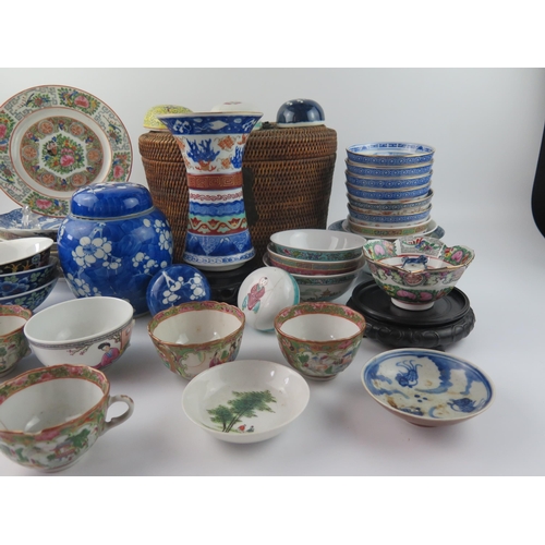 1422 - A collection of assorted Chinese ceramics including ginger jar, rice bowls, plates and vase,