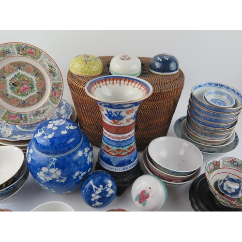 1422 - A collection of assorted Chinese ceramics including ginger jar, rice bowls, plates and vase,