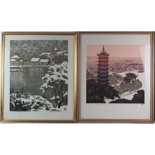 1738 - After Cao Da-Qing a limited edition print a Buddhist Temple Pagoda, 19/100, signed in pencil, 40 x 4... 