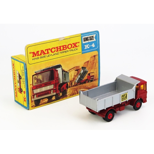 1205 - Matchbox King Size K4 Leyland Tipper Truck - dark red cab and chassis, orange tinted windows, cream ... 