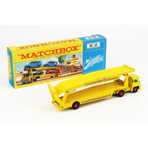 1208 - Matchbox King Size K8 Guy Warrior Transporter - yellow cab, chassis and trailer, green tinted window... 