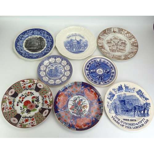 1083 - A collection of assorted Mason's Ironstone commemorative plates, including Royal Pavilion at Brighto... 