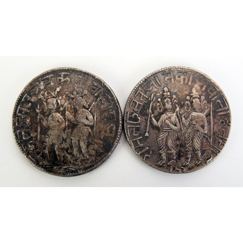 1130 - An Indian Ram Darbaar Temple Ramtanka Token, 27mm, 11.7g and An Indian Ram Darbaar Temple Ramtanka T... 