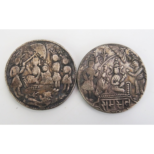 1130 - An Indian Ram Darbaar Temple Ramtanka Token, 27mm, 11.7g and An Indian Ram Darbaar Temple Ramtanka T... 