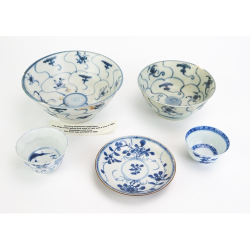 1168 - Two Tek Sing cargo blue and white bowls, both bearing Nagel Tek Sing labels, 12.5cm and 15.5 cm diam... 