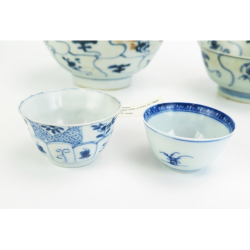 1168 - Two Tek Sing cargo blue and white bowls, both bearing Nagel Tek Sing labels, 12.5cm and 15.5 cm diam... 