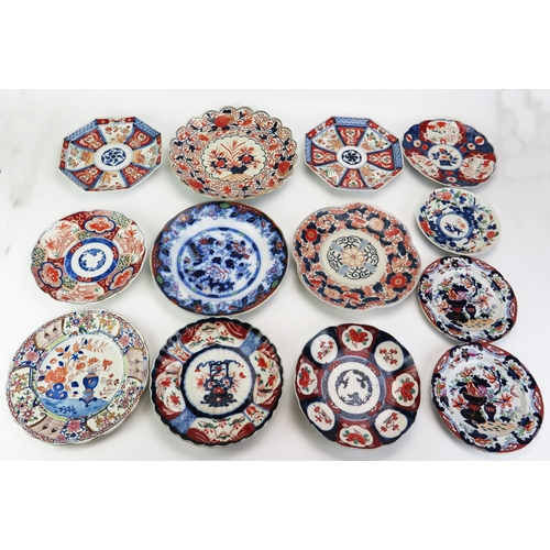 1181 - Two Imari porcelain plates of octagonal outline, together with assorted Imari plates and English pot... 