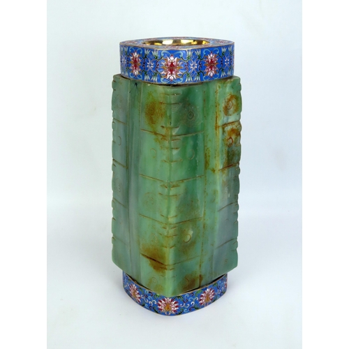 1182 - A Chinese jadeite silver gilt and champlevé vase, of rectangular form, with geometric cube decoratio... 