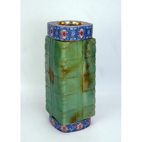 1182 - A Chinese jadeite silver gilt and champlevé vase, of rectangular form, with geometric cube decoratio... 