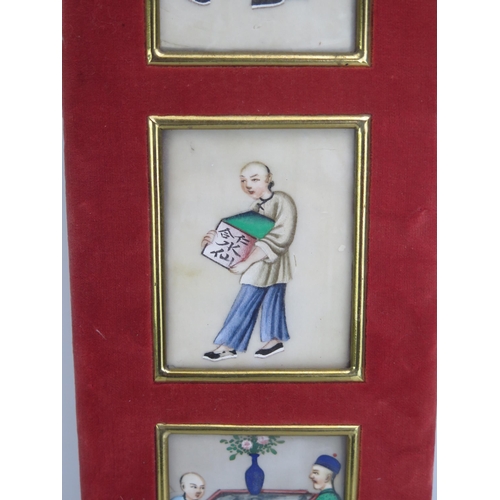 1191 - A set of four late 19th century Chinese paintings on rice paper mounted in a velvet frame, each imag... 