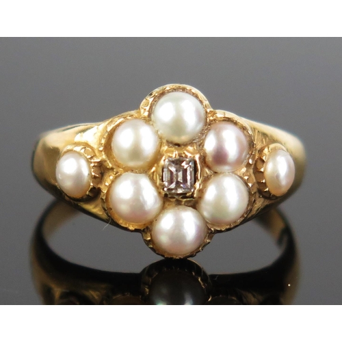 154 - An untested Pearl and Diamond Ring in an unmarked precious yellow metal setting, 16x12mm head, KEE t... 