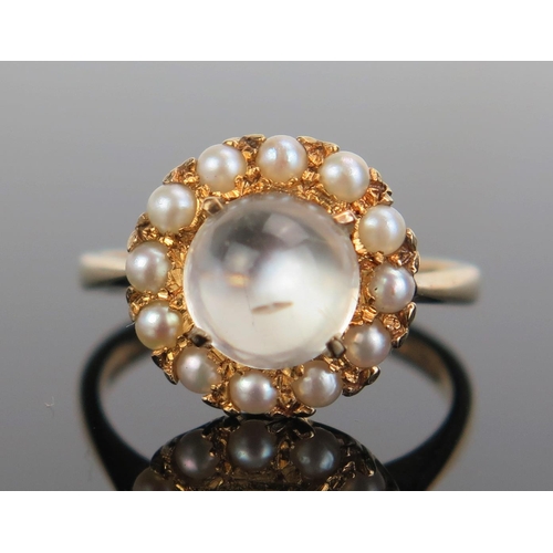 306 - A 9ct Gold, Moonstone and untested Pearl Cluster Ring, 12.5mm head, size M, c. 2.92g