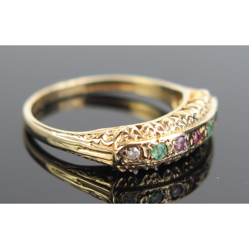 315 - A 9ct Gold 'DEAREST' Ring, hallmarked, size N.5, c. 2.08g