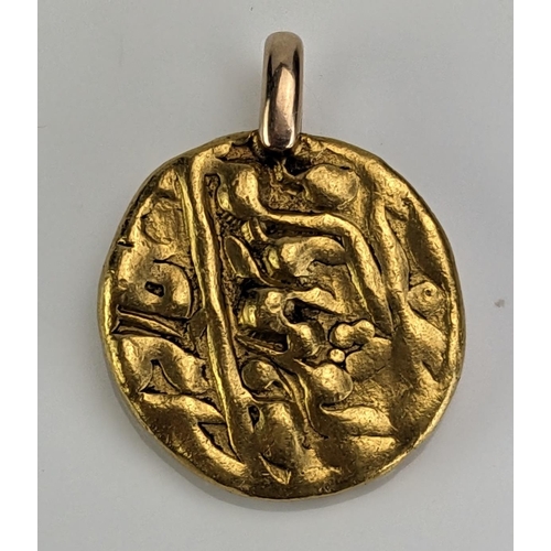 54 - An Indian? Gold Coin Pendant, 18mm diam., 11g