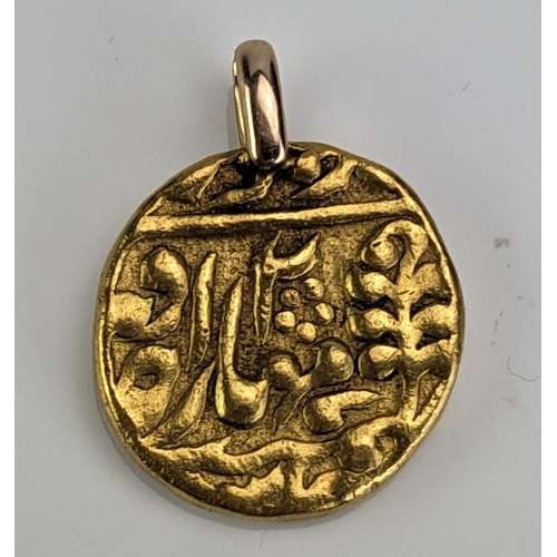 54 - An Indian? Gold Coin Pendant, 18mm diam., 11g