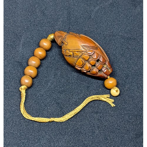 1188 - A Fine Chinese Carved White Jade Yupei Jinbu Pendant decorated with a fantail goldfish? amidst swirl... 