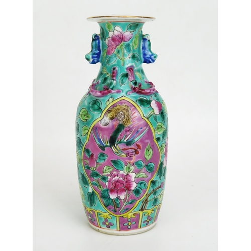 1088 - A Chinese Straits Porcelain Nonya Peranakan Famille Rose Vase decorated with Fènghuáng and chrysanth... 