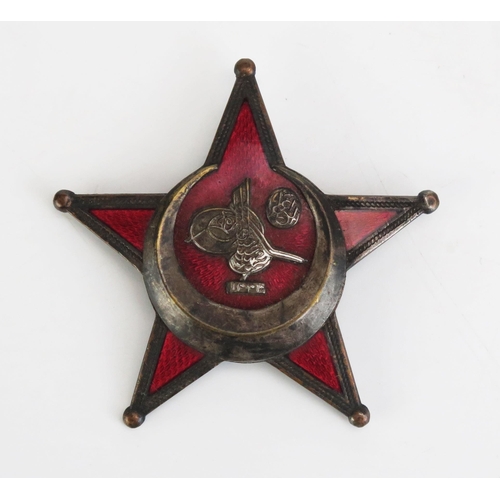 1343 - A Turkish / German Award WWI Gallipoli Star or the Eisernes Halbmond (Iron Halfmoon). Turkish equiva... 