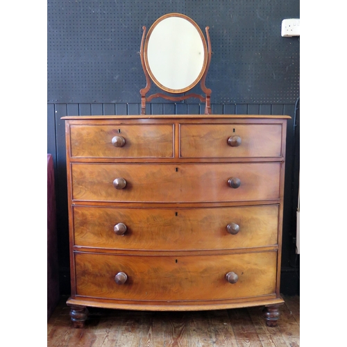 1438 - A Victorian Mahogany Bow Fronted Chest of Drawers, 109(w)x108(h)x59(d)cm and a swivel toilet mirror