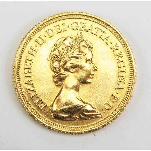 1474 - A QEII Gold Sovereign 1980