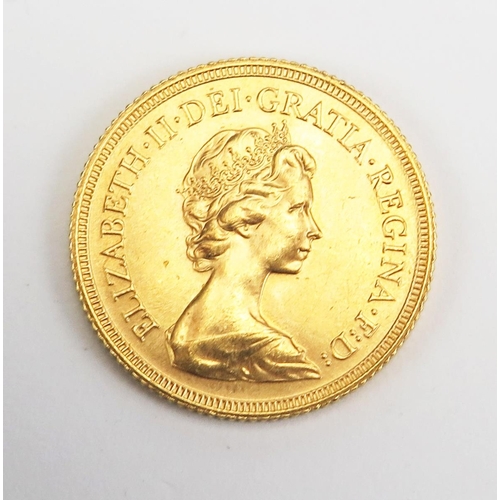 1475 - A QEII Gold Sovereign 1981