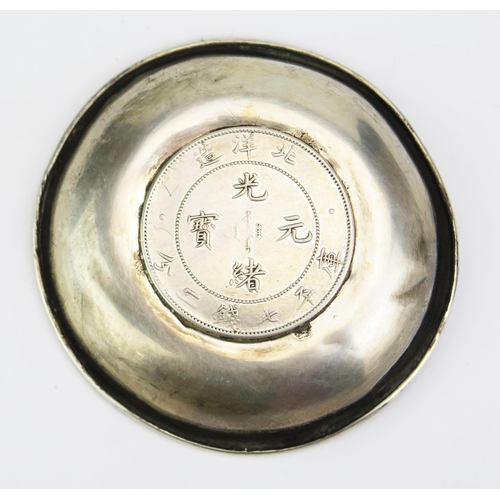 1485 - A Chinese Pei Yang 1908 Coin Set Pin Dish