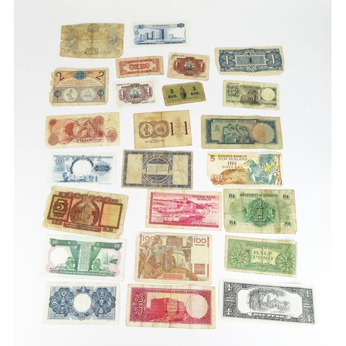 1487 - A Selection of Old Bank Notes