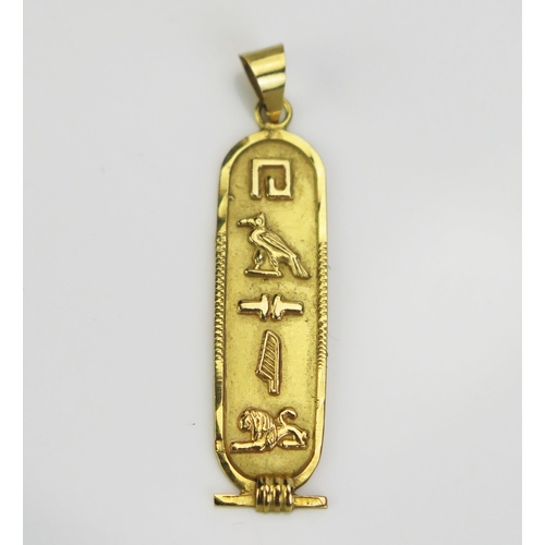 231 - An Egyptian 18ct Gold Hieroglyphic Pendant, 44.5mm drop, 2.22g