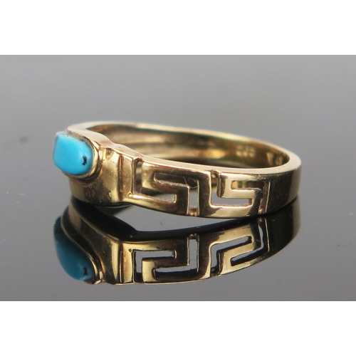 233 - A 14ct Gold and Turquoise Ring, stamped 585, size O.25, 2.7g