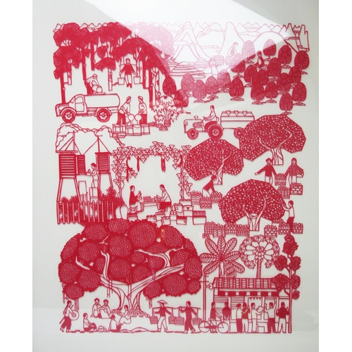 1077 - Two Foshan Folks Arts Studio at Foshan, Guangdong province Chinese cut paper pictures, one depicting... 