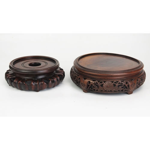 1089A - Two Chinese Carved Vase Stands, largest for vase with 18cm diameter base and the other 12.5cm